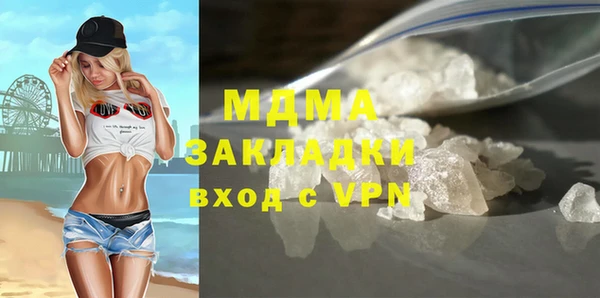 ешки Богданович